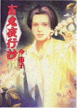 2026秋季档大片前瞻