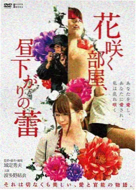 极速狂飙